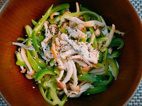 ピーマンときのこの和えサラダ